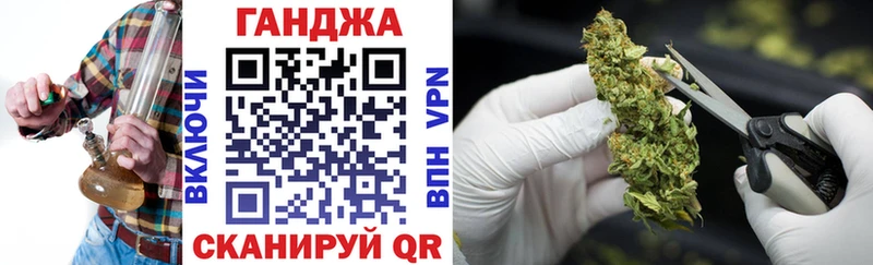 Какие есть наркотики Яблоновский ГАШ  Псилоцибиновые грибы  Кетамин  Марихуана  Мефедрон 
