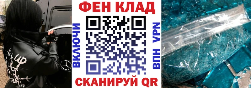 Амфетамин VHQ  Яблоновский 