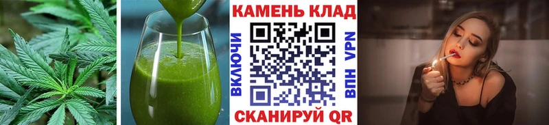 Еда ТГК марихуана  Яблоновский 