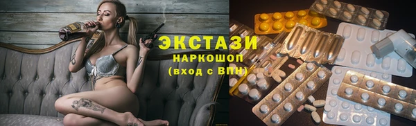 меф VHQ Белоозёрский
