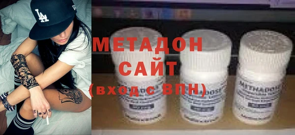 ГАЛЛЮЦИНОГЕННЫЕ ГРИБЫ Белокуриха