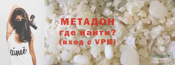 ГАЛЛЮЦИНОГЕННЫЕ ГРИБЫ Белокуриха