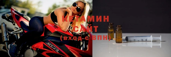 ГАЛЛЮЦИНОГЕННЫЕ ГРИБЫ Белокуриха
