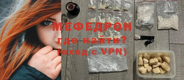 ГАЛЛЮЦИНОГЕННЫЕ ГРИБЫ Белокуриха