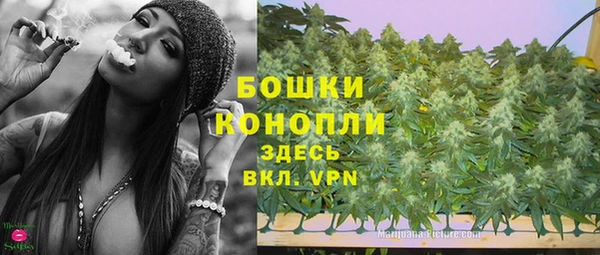 меф VHQ Белоозёрский