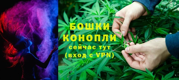 меф VHQ Белоозёрский