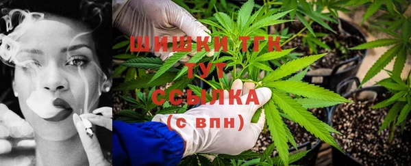 кокаин Няндома