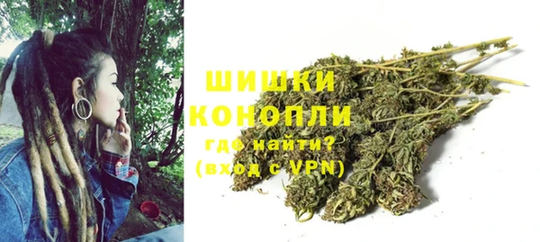 альфа пвп VHQ Беломорск