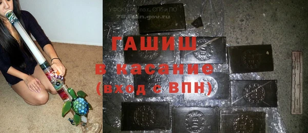 ГАЛЛЮЦИНОГЕННЫЕ ГРИБЫ Белокуриха