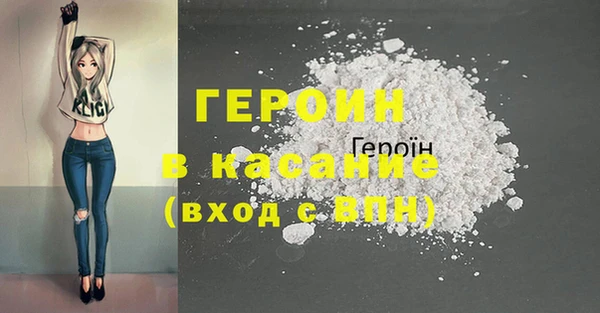 меф VHQ Белоозёрский
