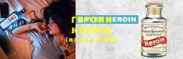 ГАЛЛЮЦИНОГЕННЫЕ ГРИБЫ Белокуриха